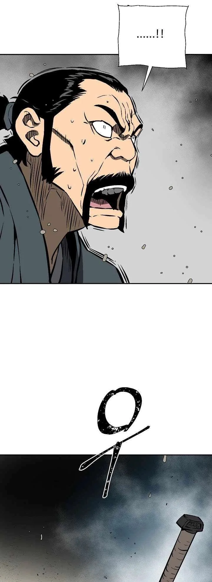 Biography of Hwiyeong Sword Chapter 44 page 74