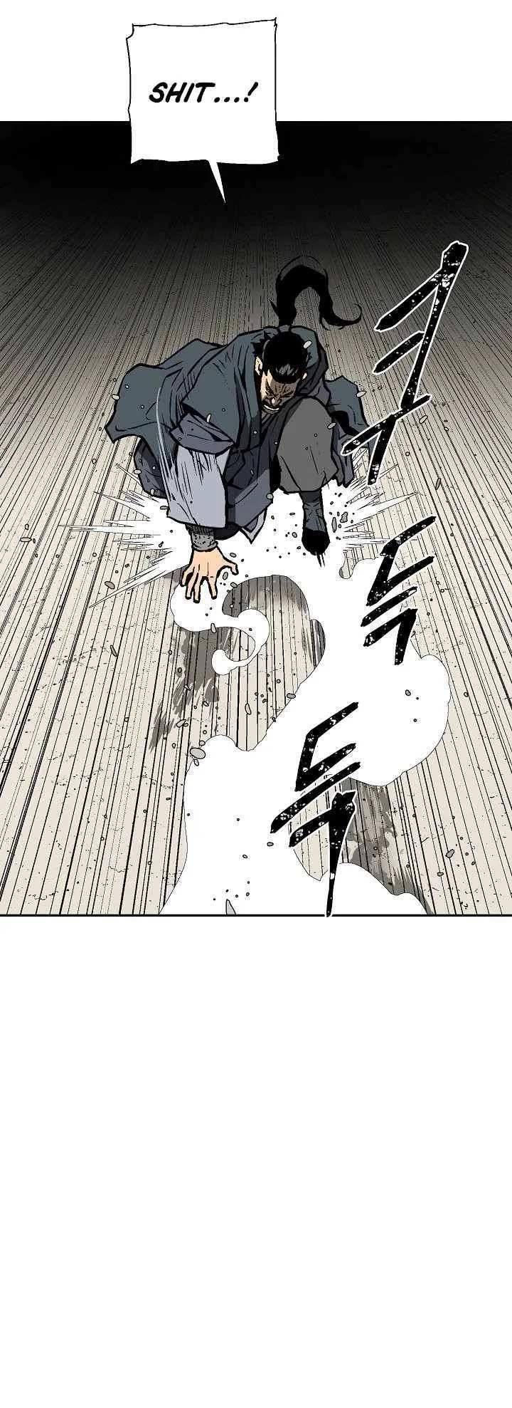 Biography of Hwiyeong Sword Chapter 44 page 73
