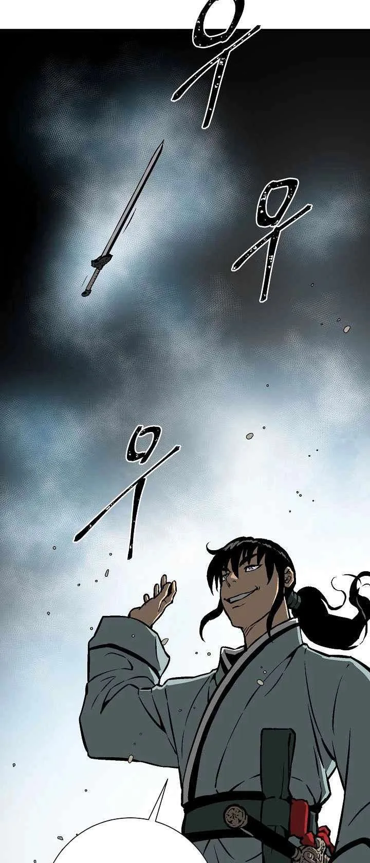 Biography of Hwiyeong Sword Chapter 44 page 77