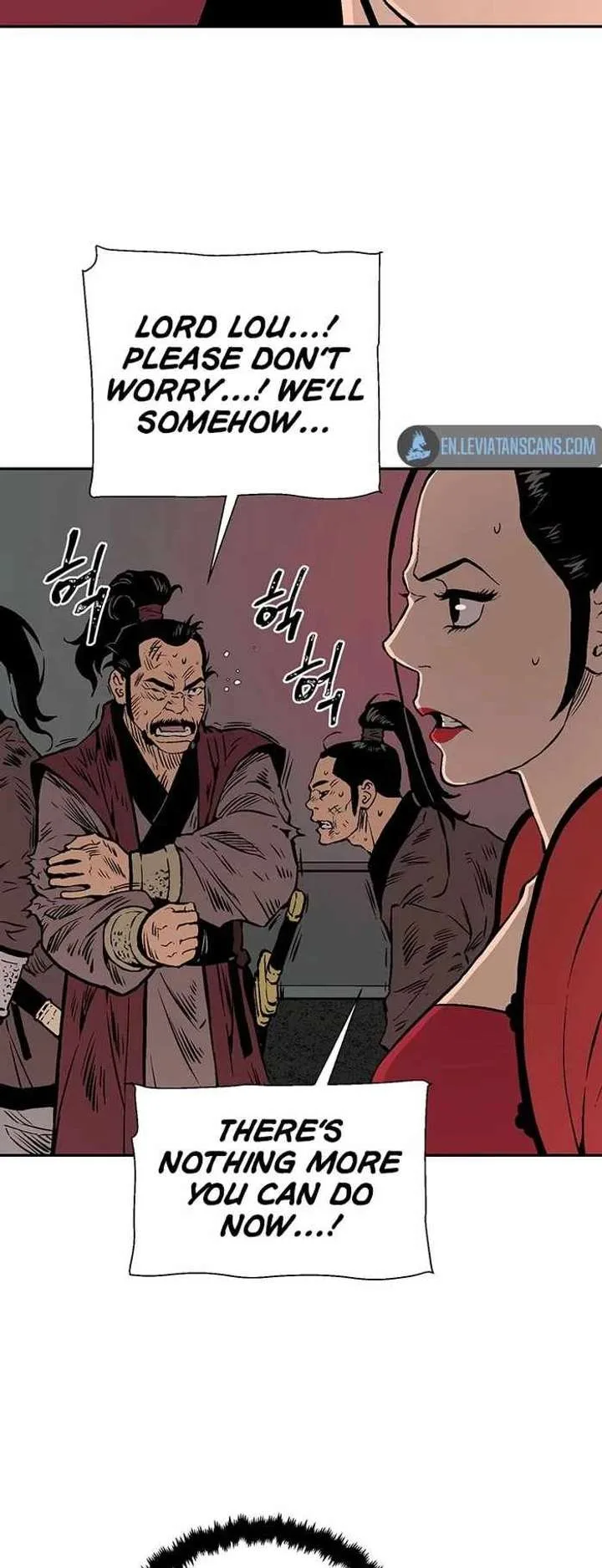 Biography of Hwiyeong Sword Chapter 34 page 23