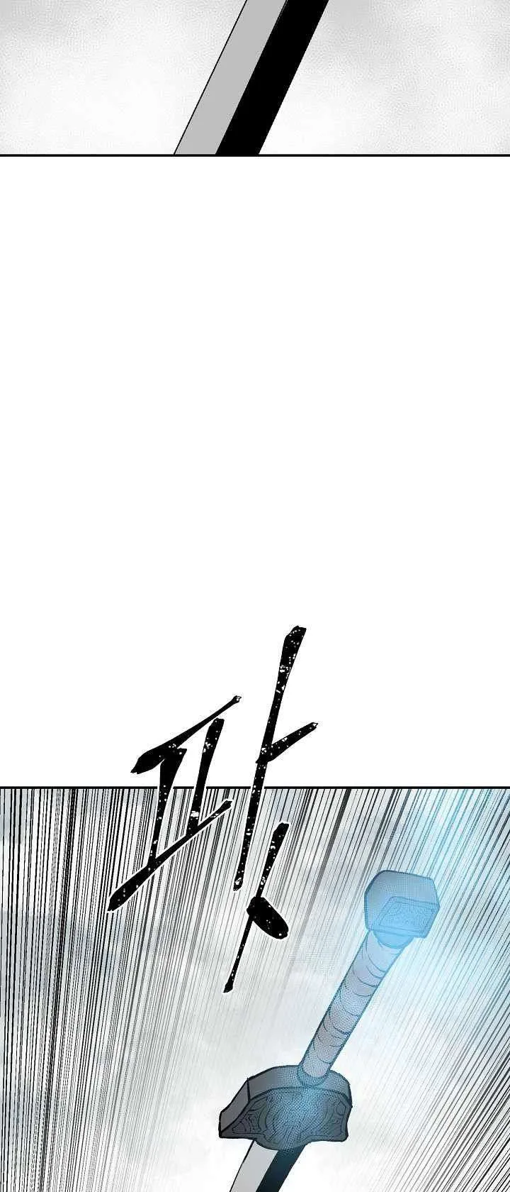 Biography of Hwiyeong Sword Chapter 44 page 87