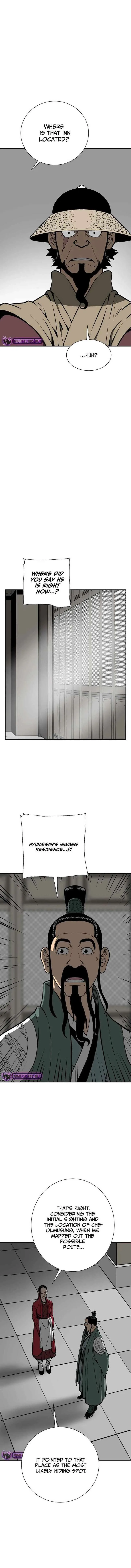 Biography of Hwiyeong Sword Chapter 47 page 7