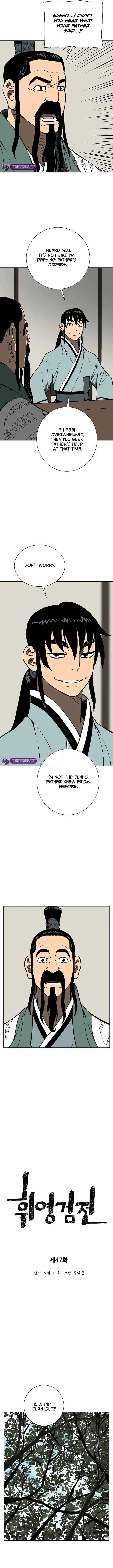 Biography of Hwiyeong Sword Chapter 47 page 5