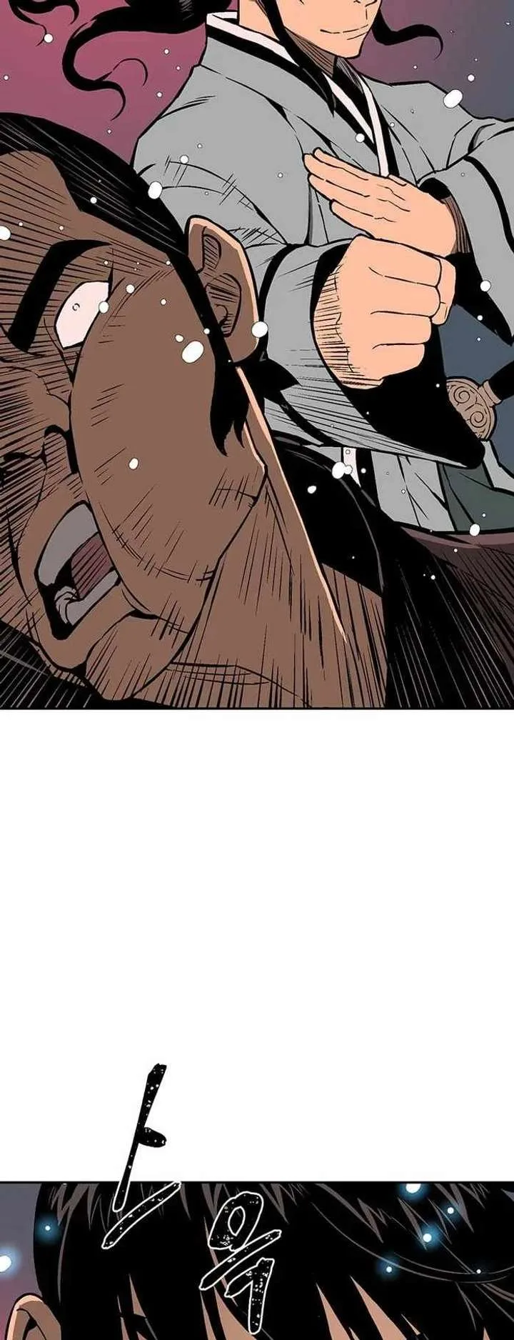 Biography of Hwiyeong Sword Chapter 34 page 26