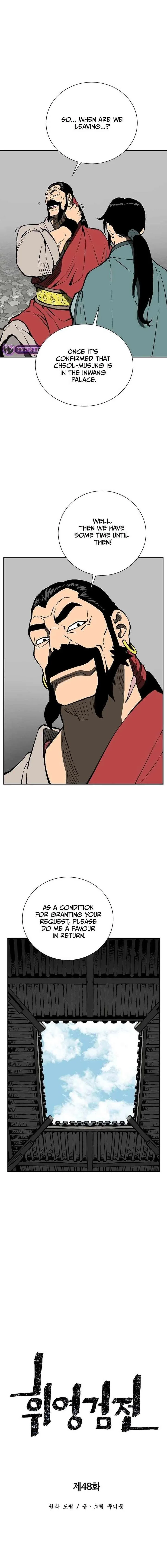 Biography of Hwiyeong Sword Chapter 48 page 6