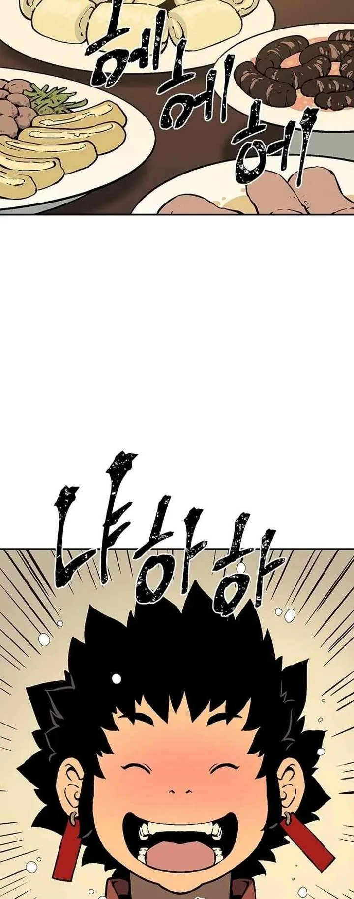 Biography of Hwiyeong Sword Chapter 34 page 55