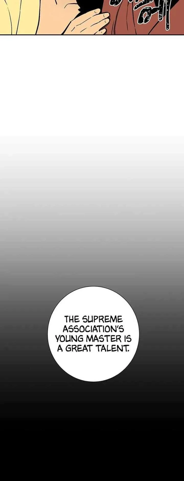 Biography of Hwiyeong Sword Chapter 34 page 65