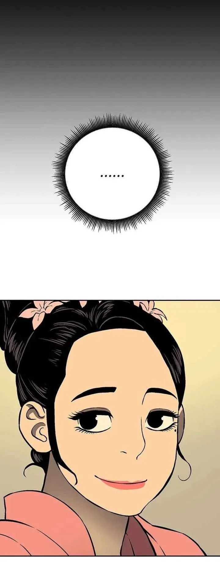 Biography of Hwiyeong Sword Chapter 34 page 70