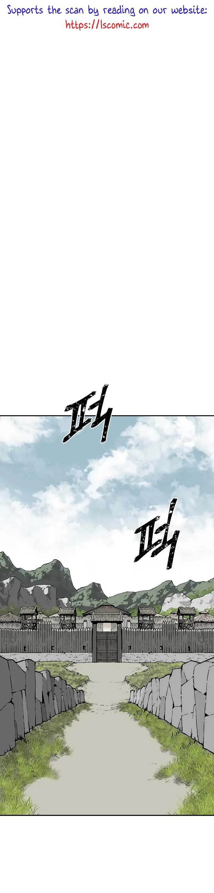 Biography of Hwiyeong Sword Chapter 51 page 2