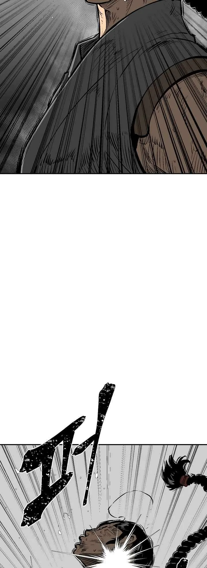 Biography of Hwiyeong Sword Chapter 49 page 7