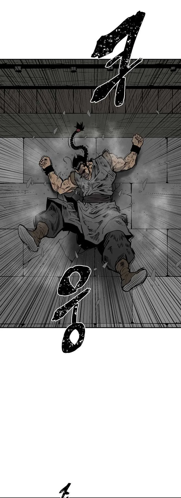 Biography of Hwiyeong Sword Chapter 49 page 12