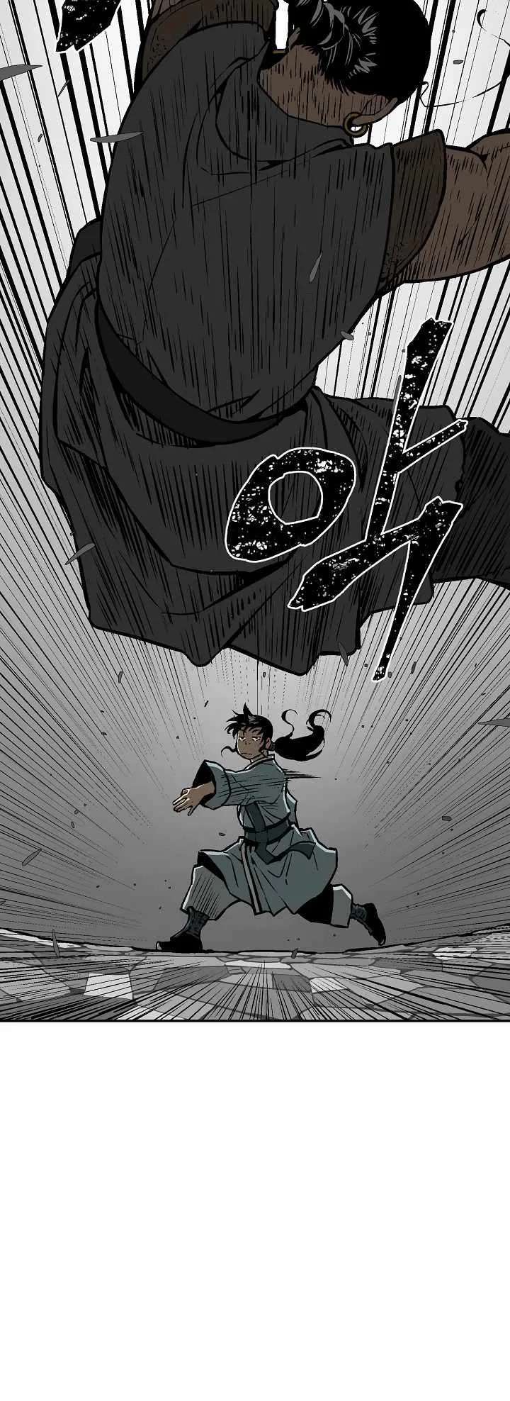 Biography of Hwiyeong Sword Chapter 49 page 11