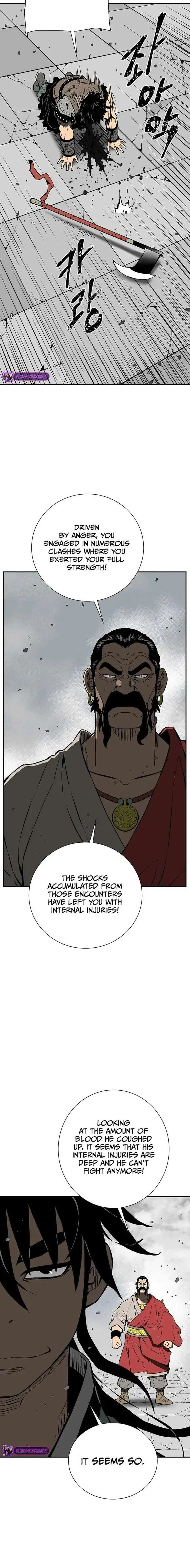 Biography of Hwiyeong Sword Chapter 53 page 15