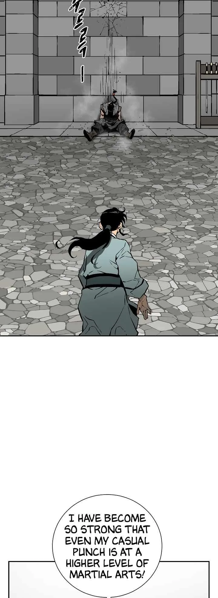 Biography of Hwiyeong Sword Chapter 49 page 13