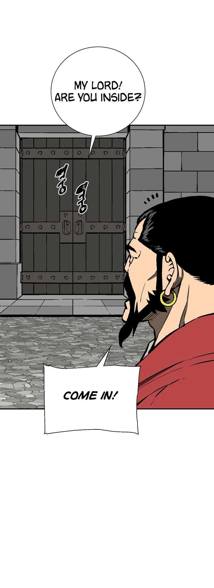 Biography of Hwiyeong Sword Chapter 49 page 22
