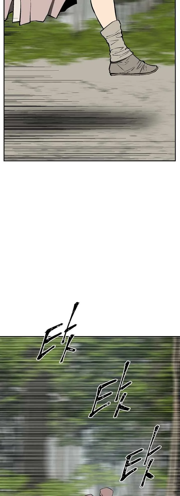 Biography of Hwiyeong Sword Chapter 54 page 4