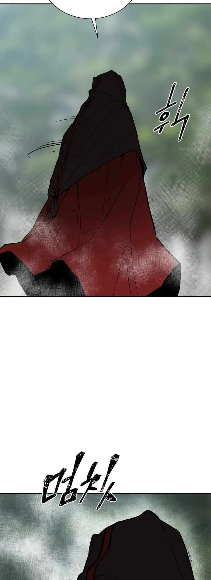 Biography of Hwiyeong Sword Chapter 54 page 15