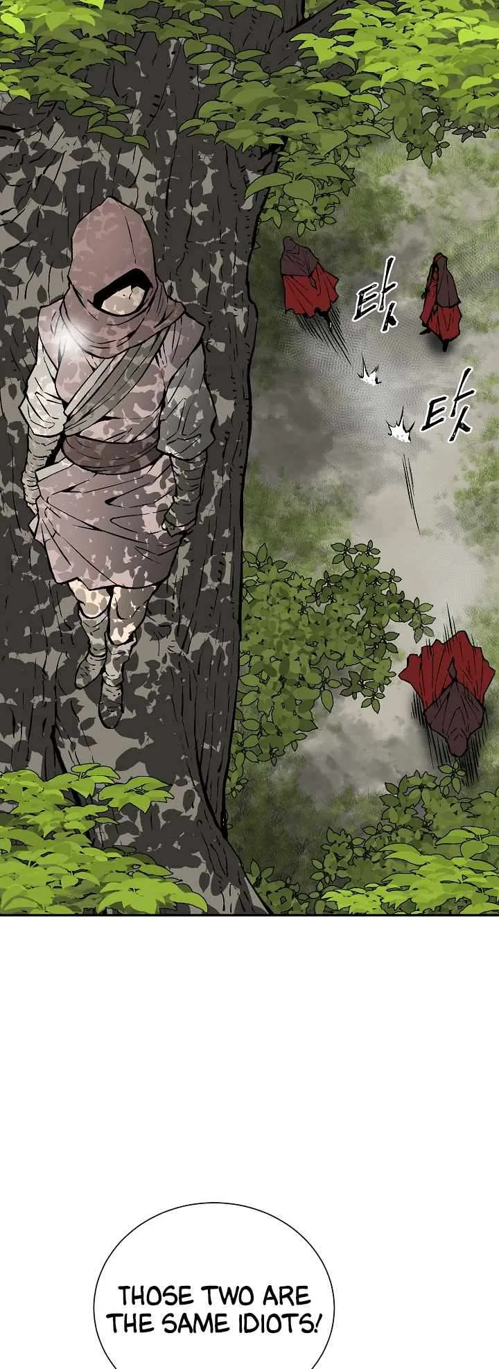 Biography of Hwiyeong Sword Chapter 54 page 14
