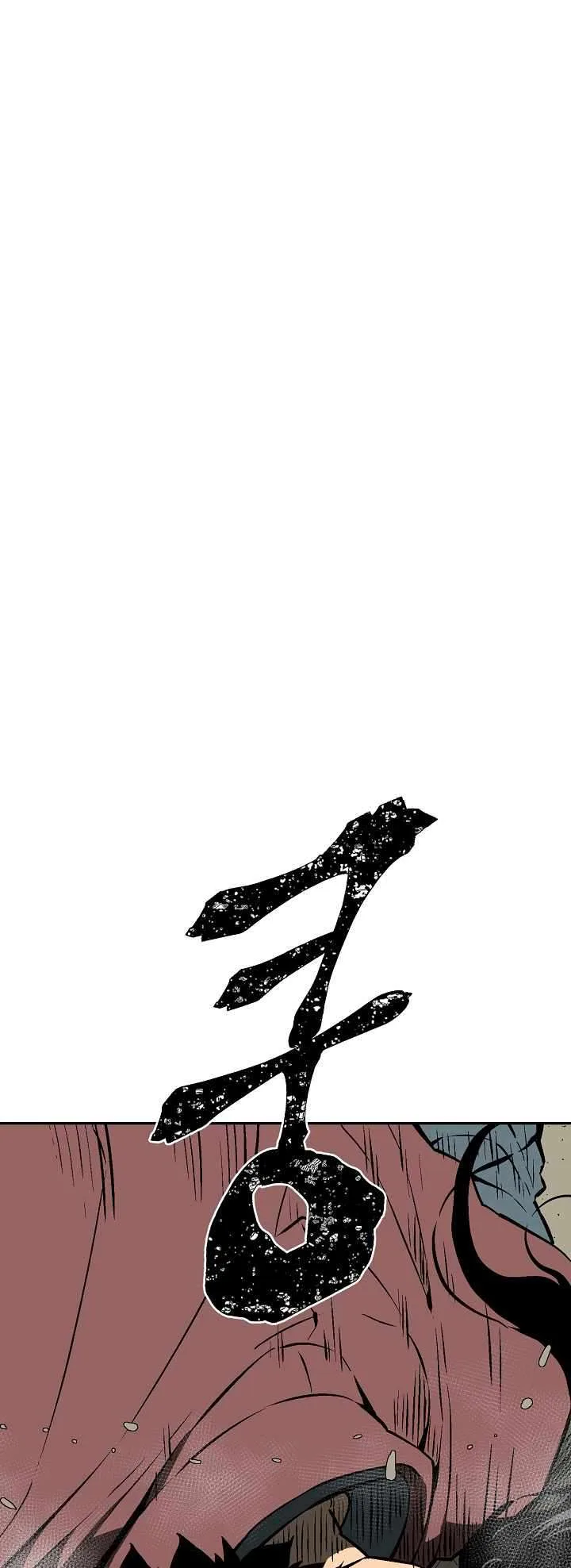 Biography of Hwiyeong Sword Chapter 54 page 19