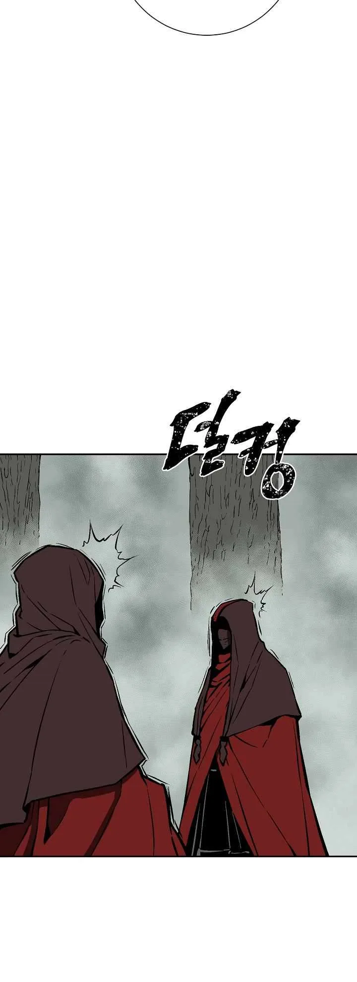 Biography of Hwiyeong Sword Chapter 49 page 49