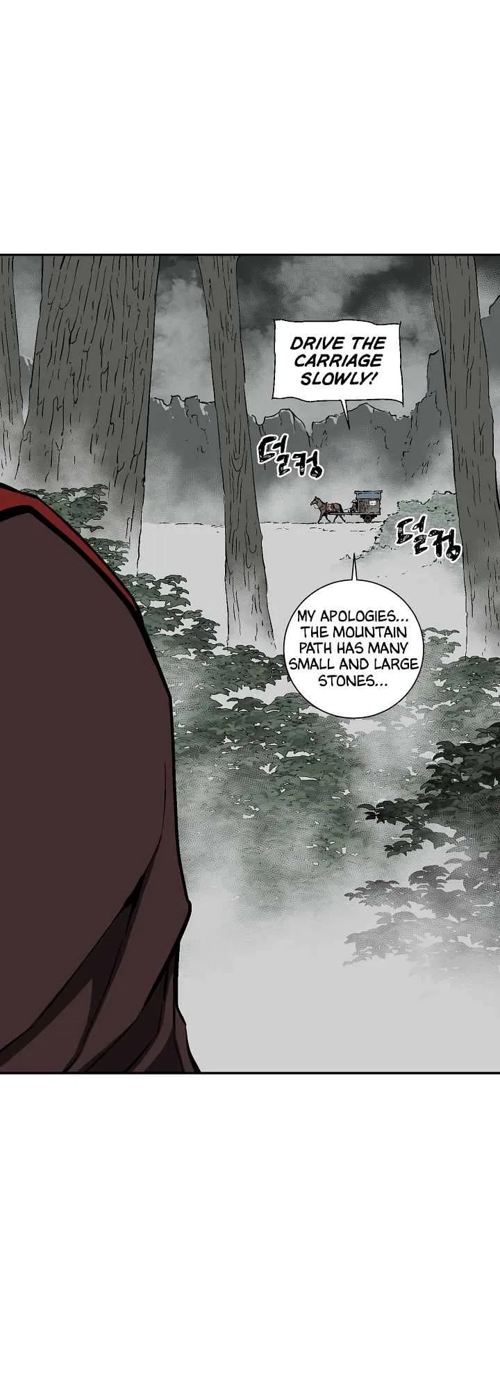 Biography of Hwiyeong Sword Chapter 49 page 50