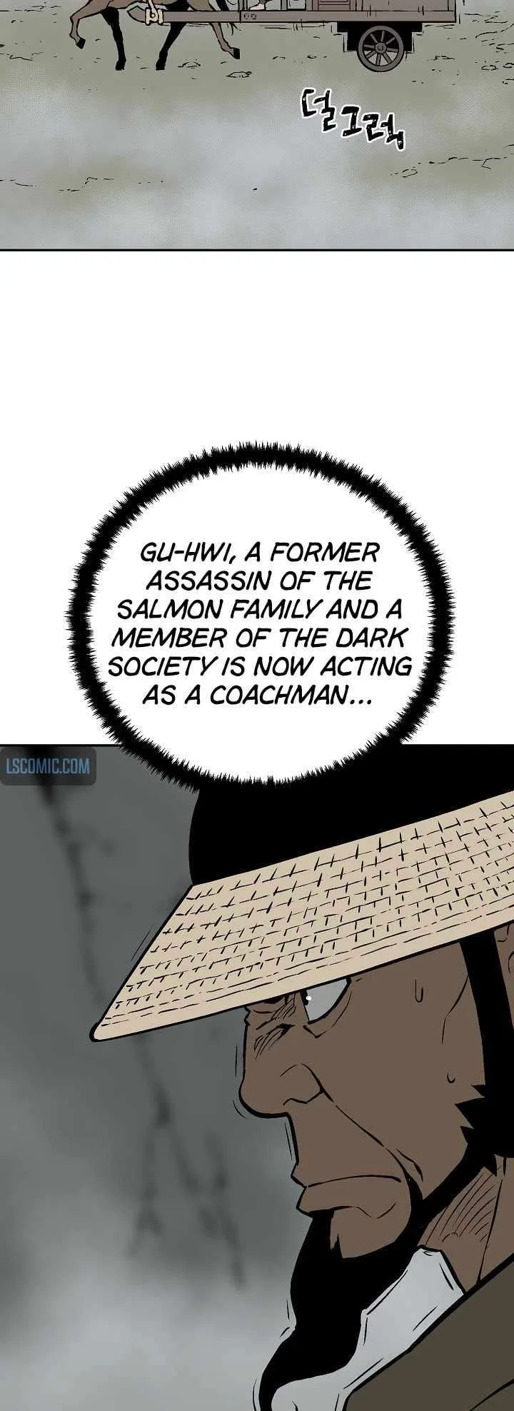 Biography of Hwiyeong Sword Chapter 49 page 54