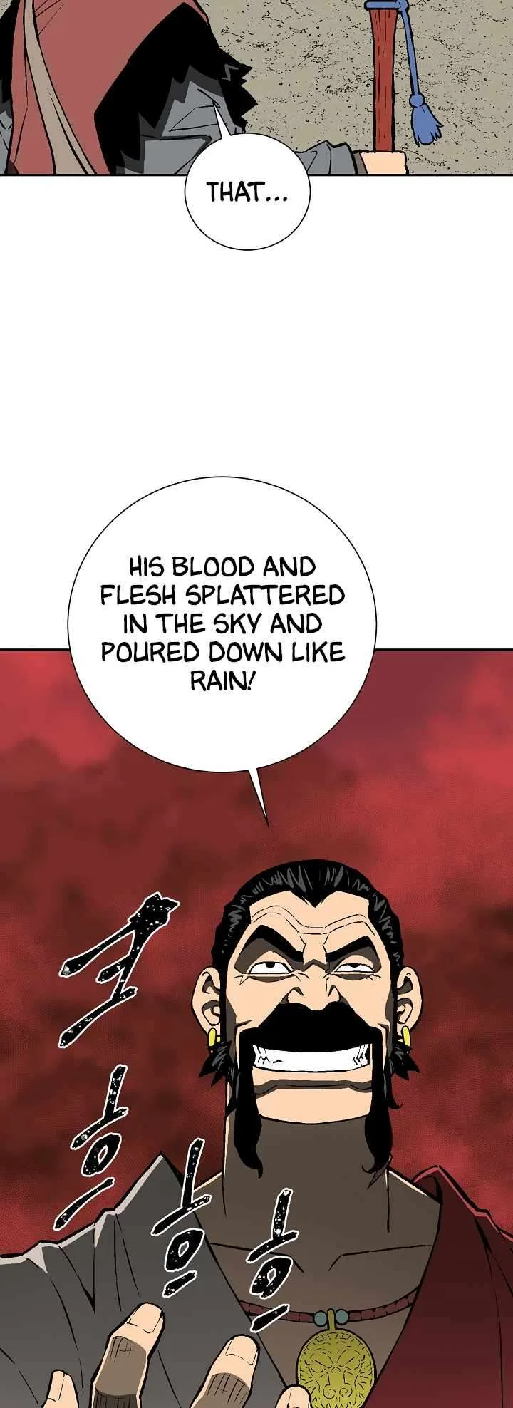 Biography of Hwiyeong Sword Chapter 54 page 26