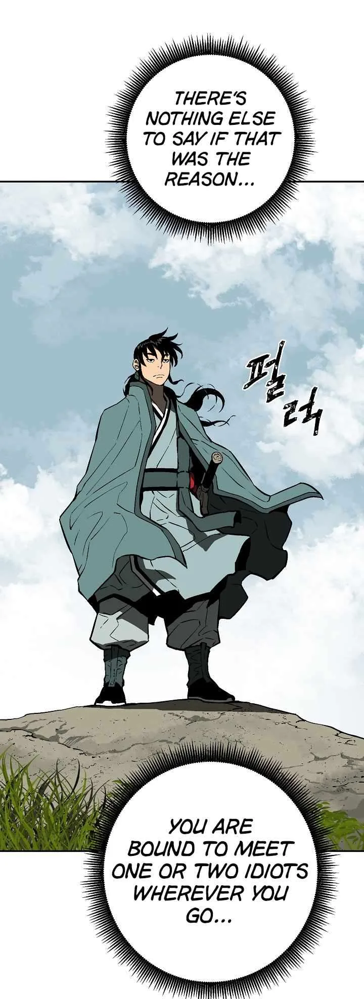 Biography of Hwiyeong Sword Chapter 54 page 31