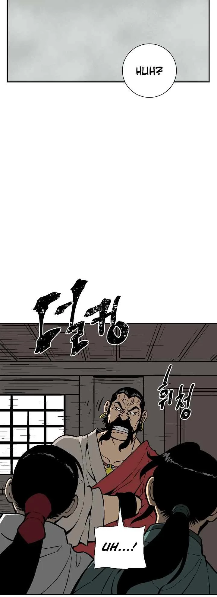 Biography of Hwiyeong Sword Chapter 49 page 56