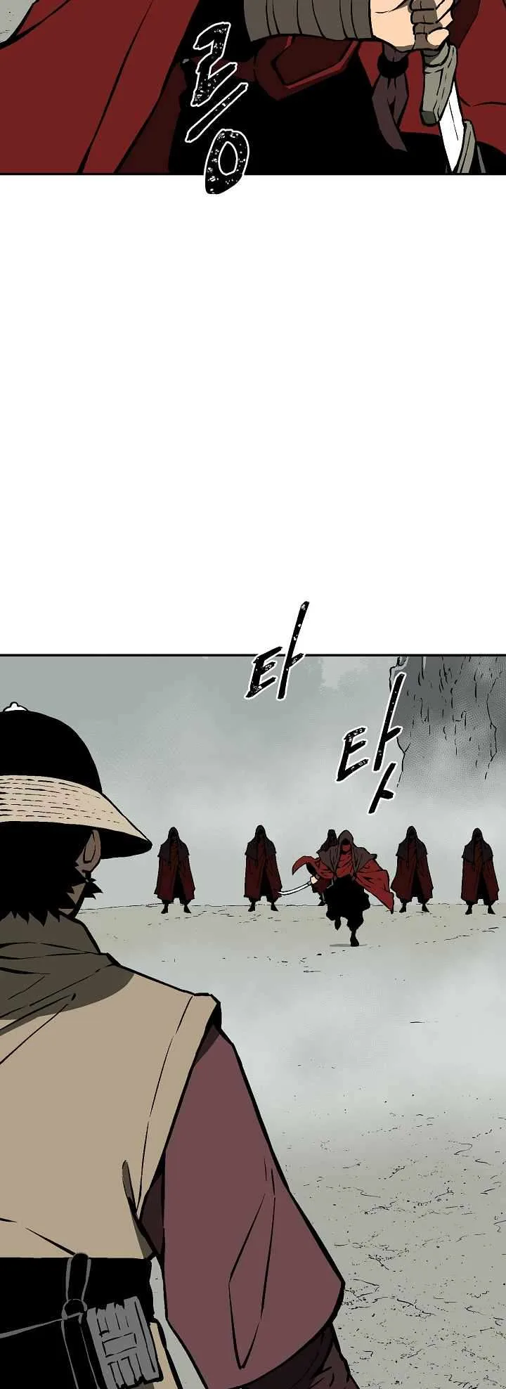 Biography of Hwiyeong Sword Chapter 49 page 67