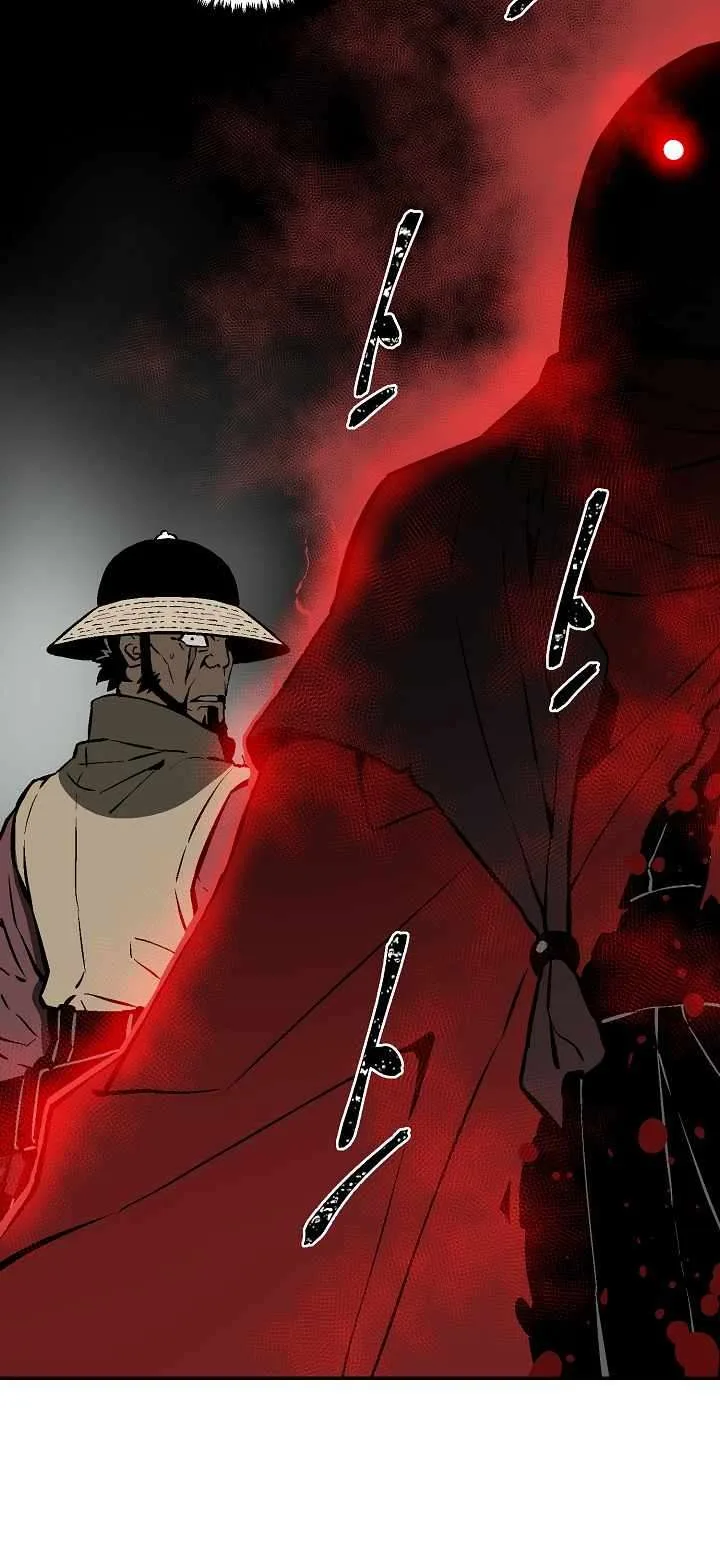 Biography of Hwiyeong Sword Chapter 49 page 78