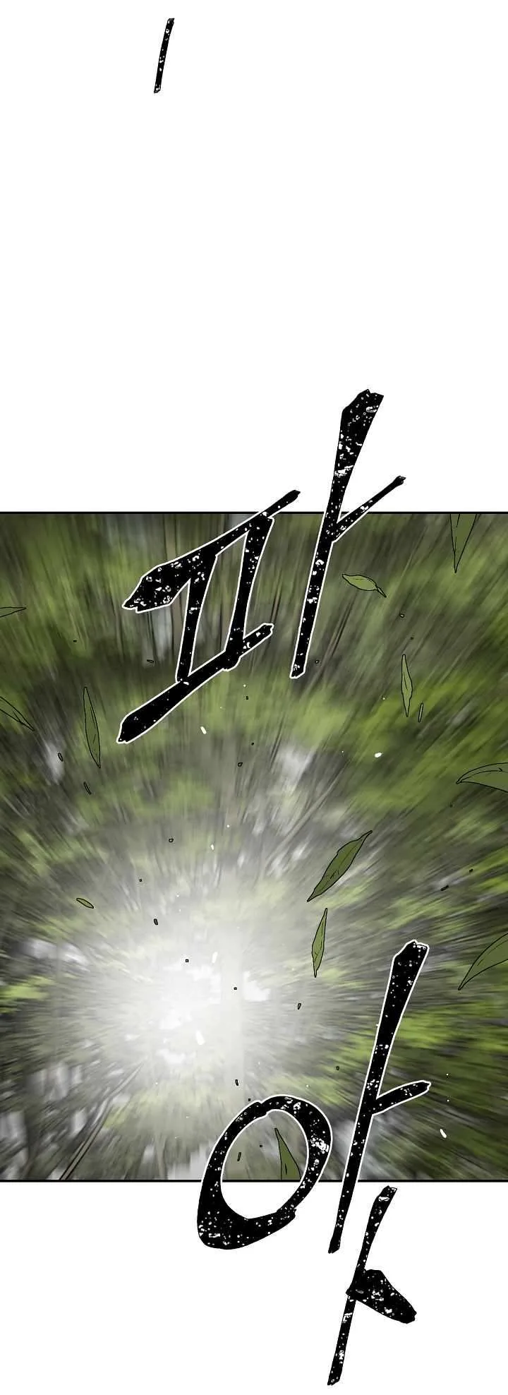 Biography of Hwiyeong Sword Chapter 54 page 52