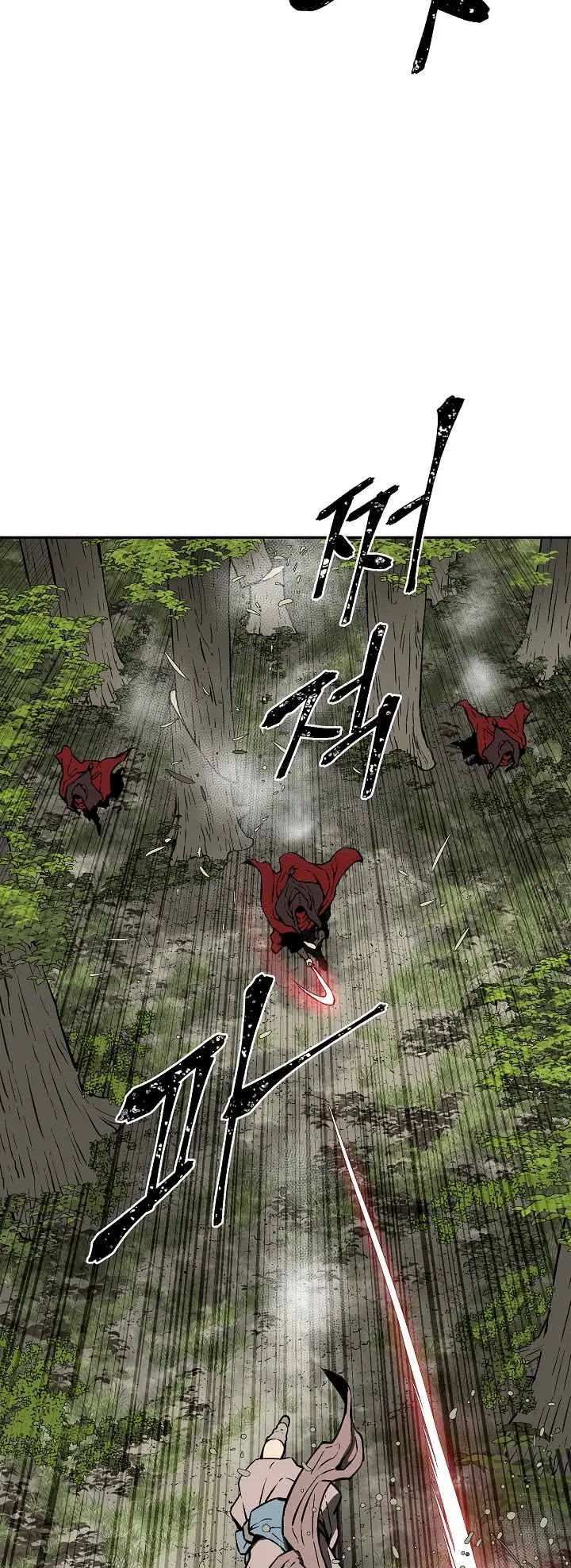 Biography of Hwiyeong Sword Chapter 54 page 59