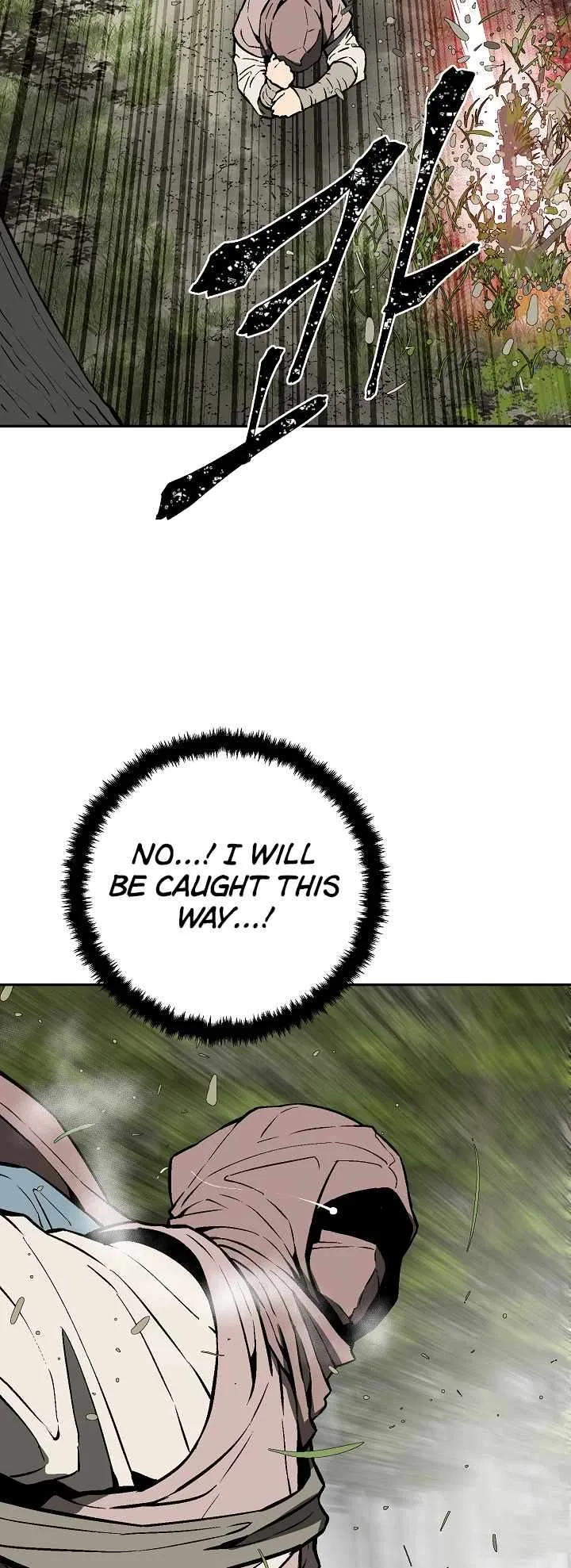 Biography of Hwiyeong Sword Chapter 54 page 60