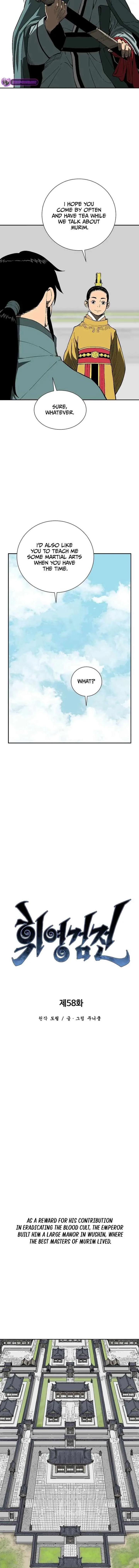 Biography of Hwiyeong Sword Chapter 58 page 4
