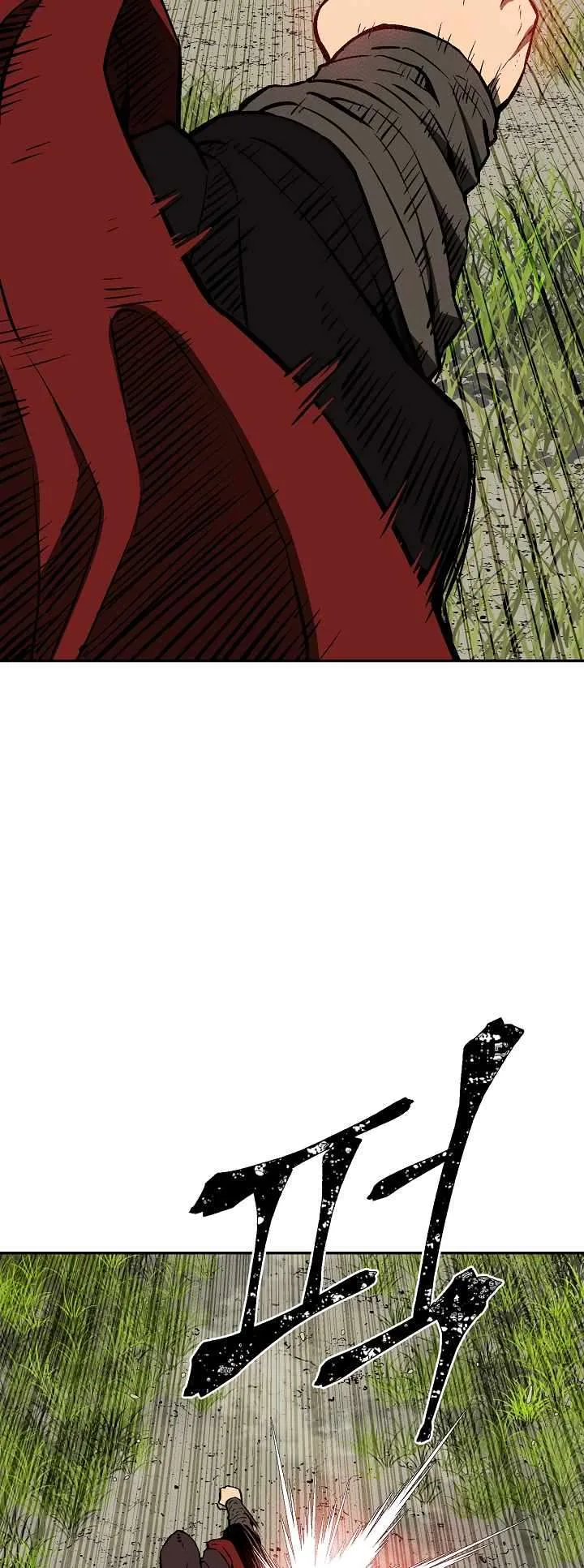 Biography of Hwiyeong Sword Chapter 54 page 62