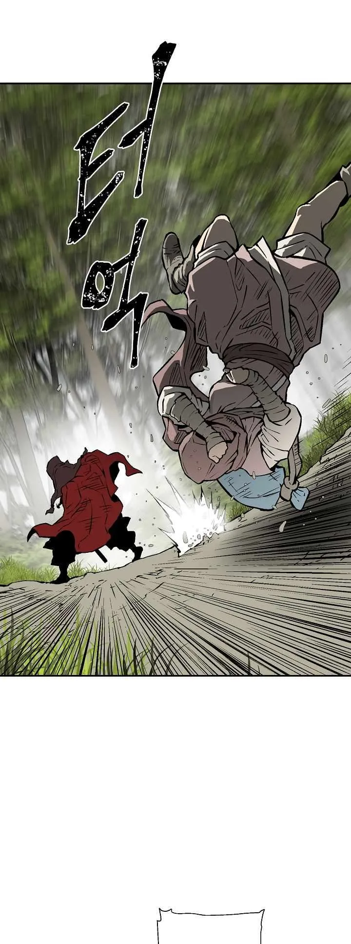Biography of Hwiyeong Sword Chapter 54 page 64
