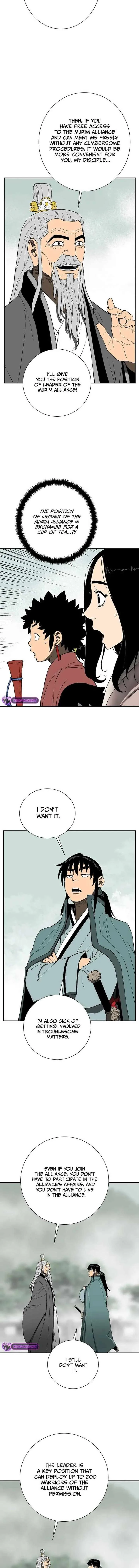 Biography of Hwiyeong Sword Chapter 60 page 17
