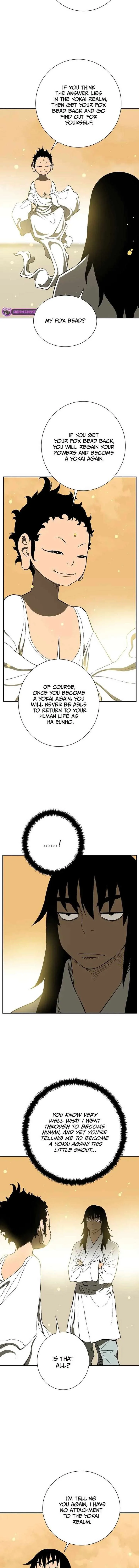 Biography of Hwiyeong Sword Chapter 60 page 12