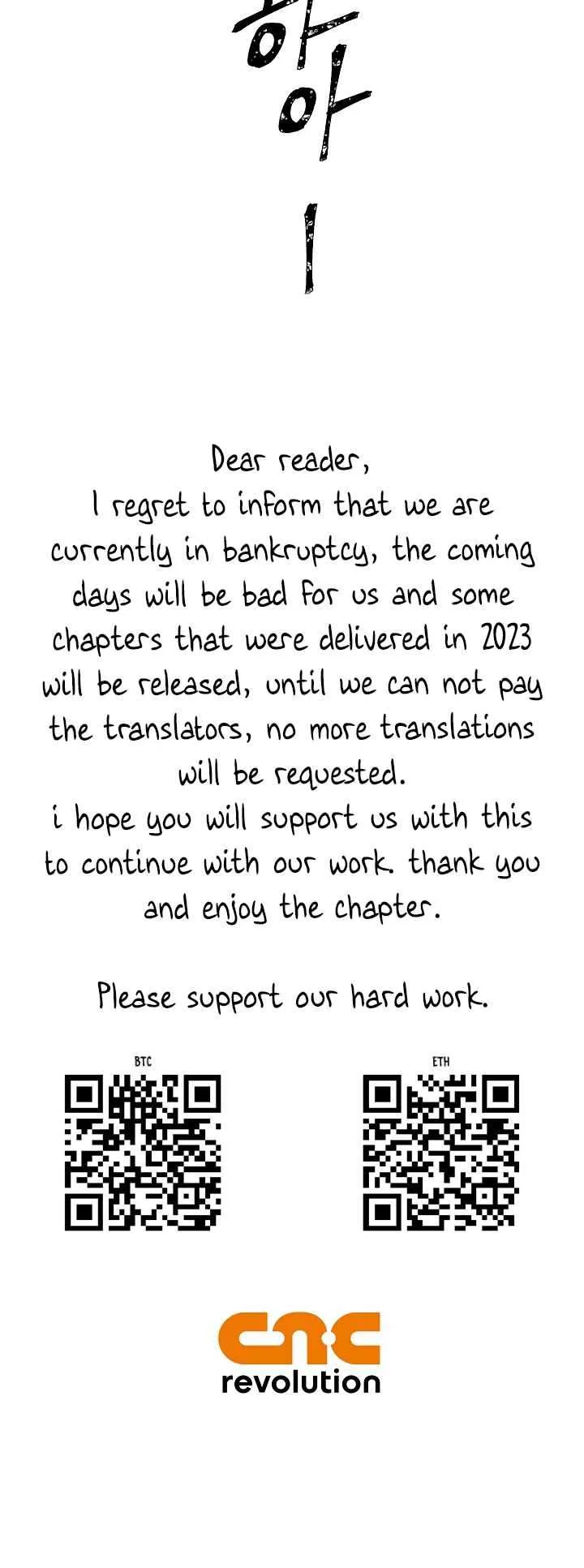 Biography of Hwiyeong Sword Chapter 54 page 69