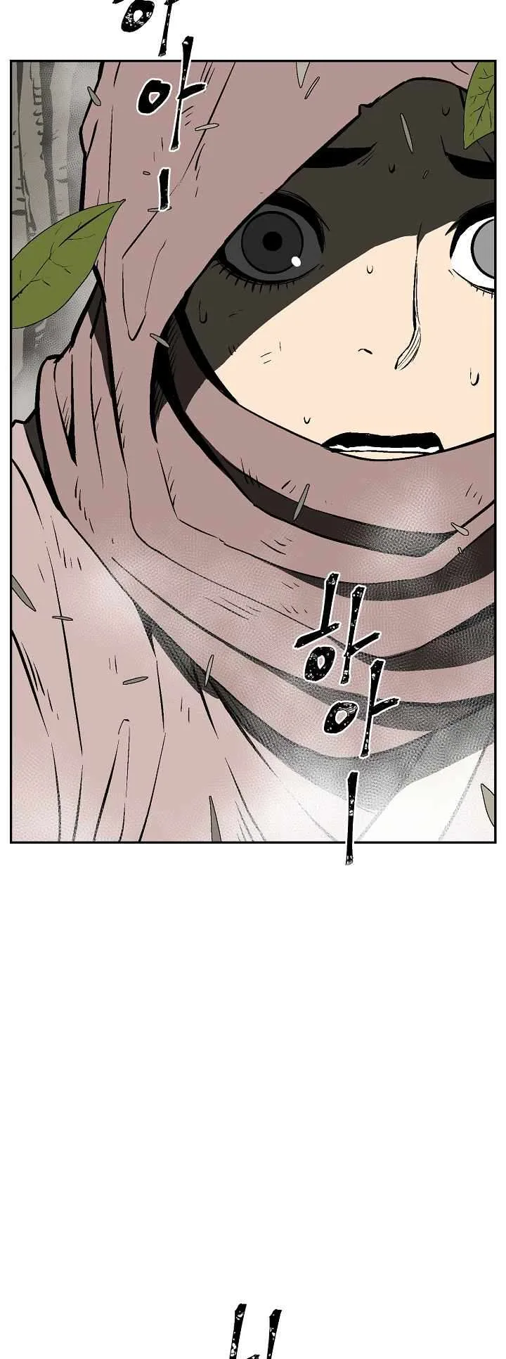 Biography of Hwiyeong Sword Chapter 54 page 68