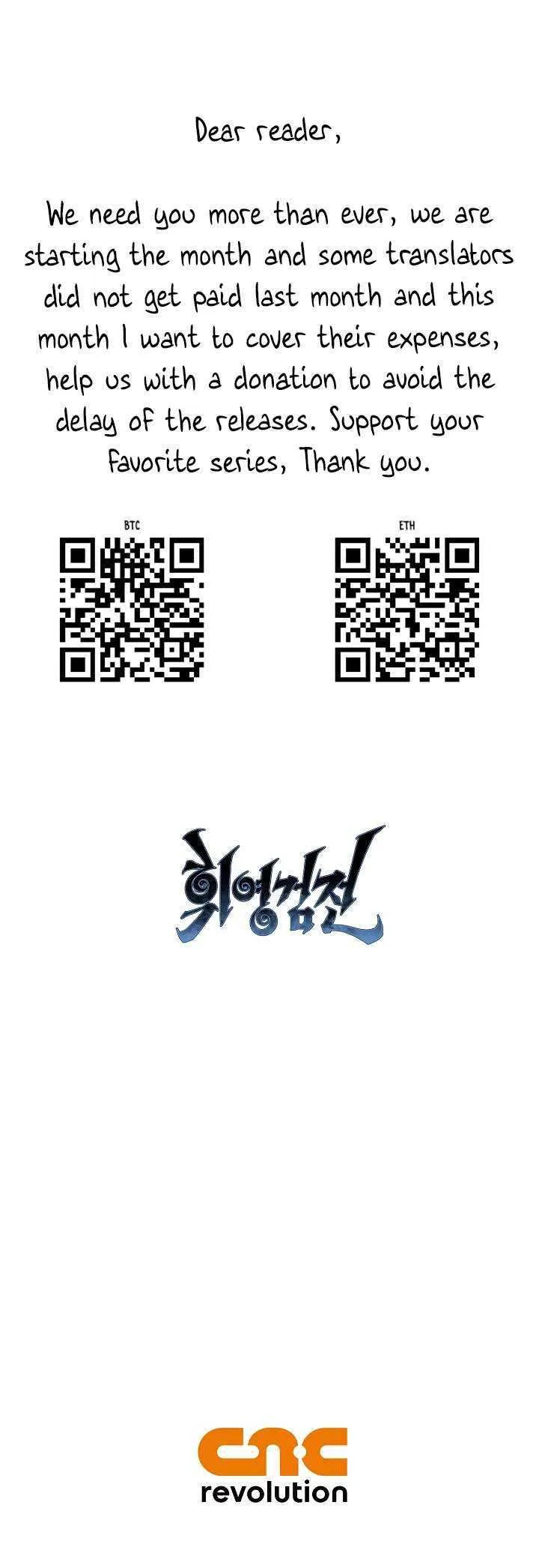 Biography of Hwiyeong Sword Chapter 57 page 10