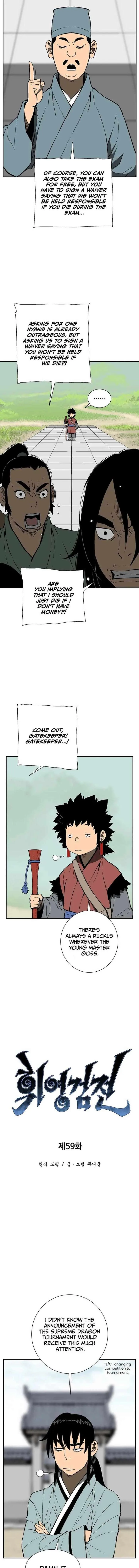 Biography of Hwiyeong Sword Chapter 59 page 3