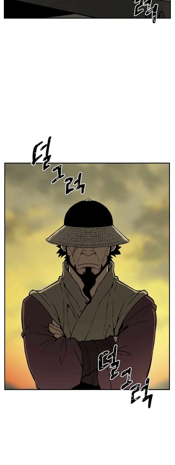 Biography of Hwiyeong Sword Chapter 56 page 4