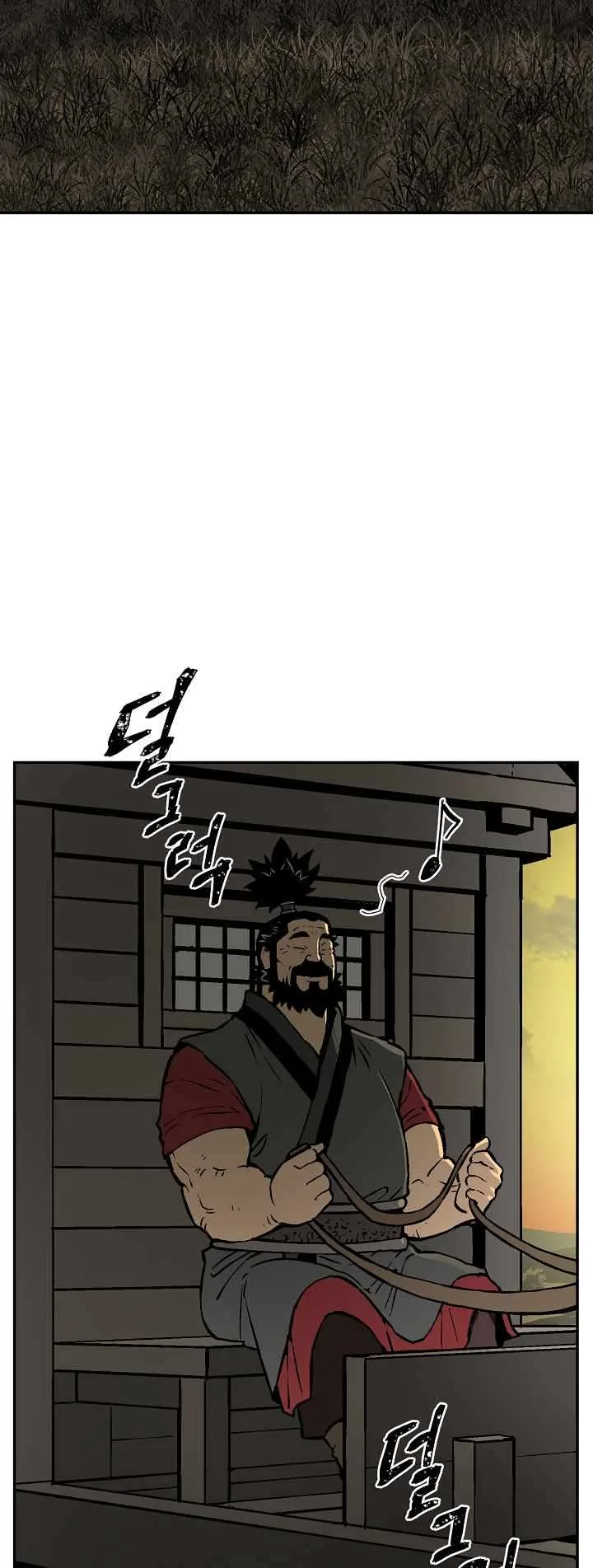 Biography of Hwiyeong Sword Chapter 56 page 3