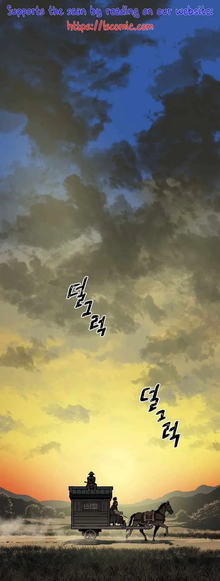 Biography of Hwiyeong Sword Chapter 56 page 2
