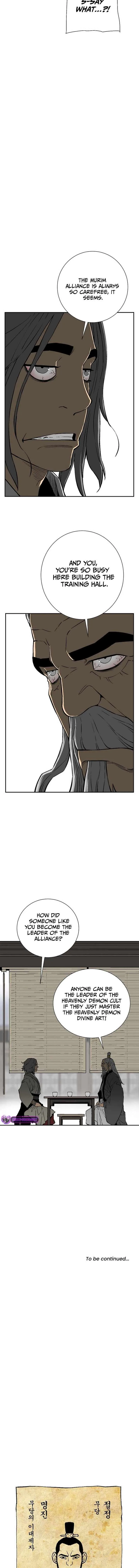 Biography of Hwiyeong Sword Chapter 62 page 16