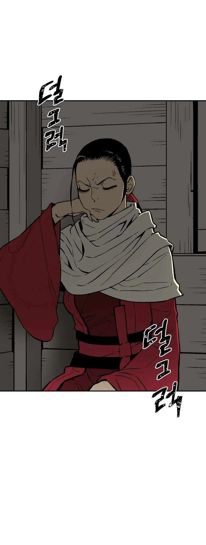 Biography of Hwiyeong Sword Chapter 56 page 5