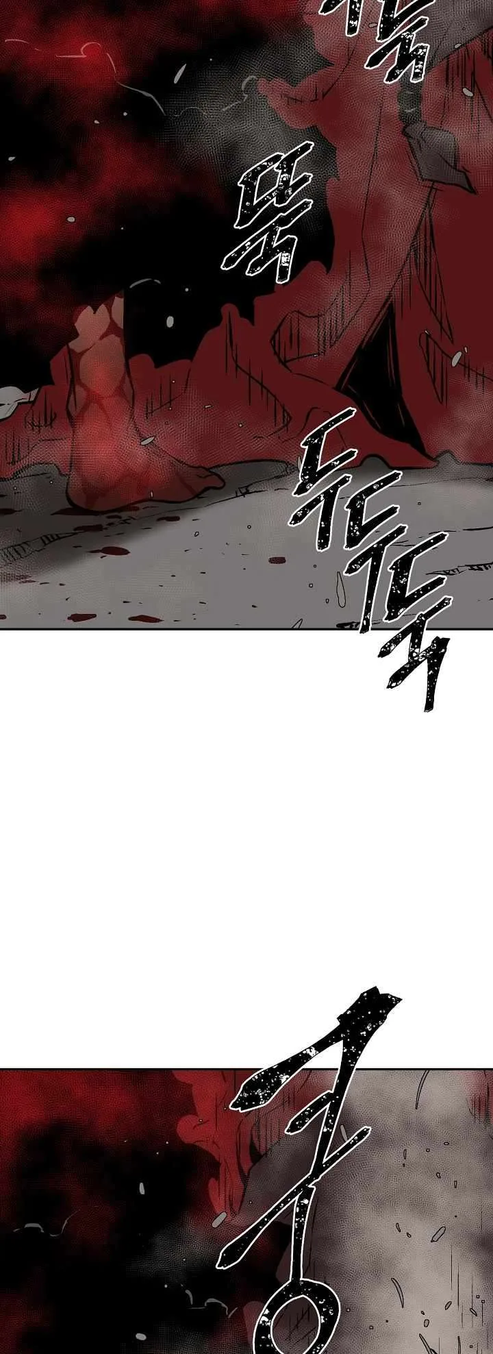 Biography of Hwiyeong Sword Chapter 56 page 64