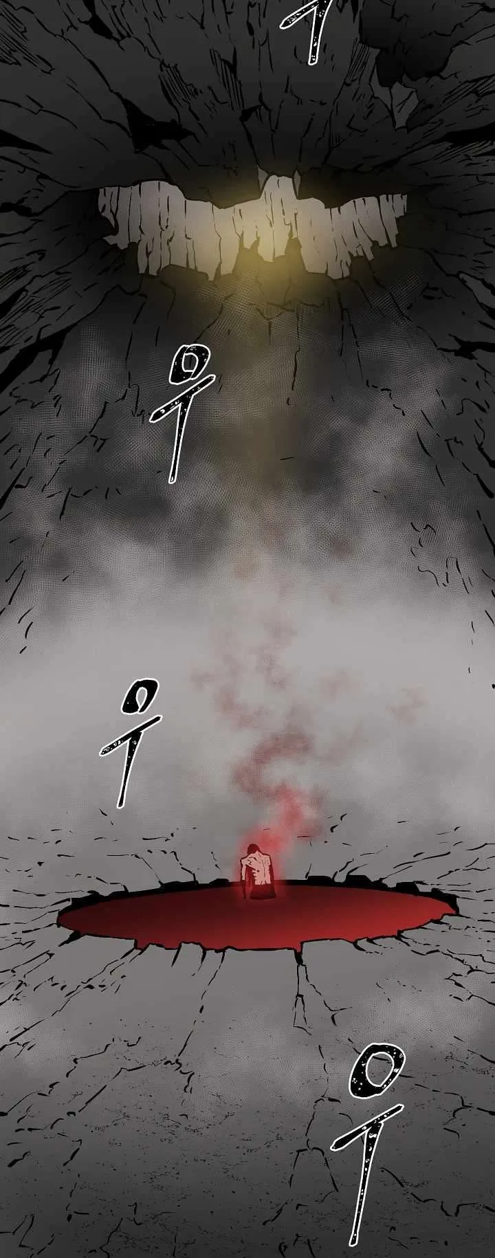 Biography of Hwiyeong Sword Chapter 56 page 54